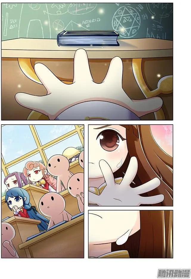 第20话&middot;疯狂的魔法课-第30话