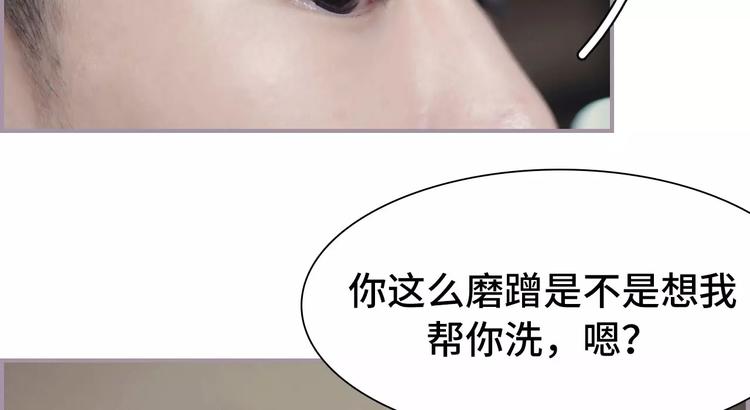 第4话(1/2)-第4话