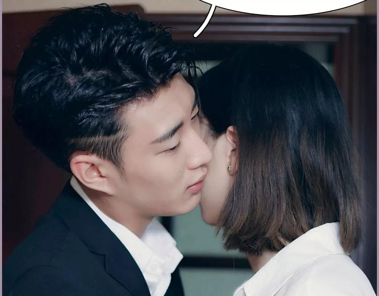 第4话(1/2)-第4话