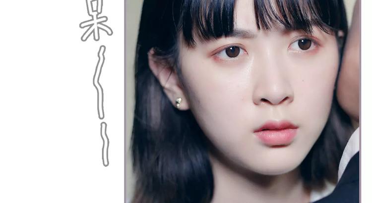 第4话(1/2)-第4话