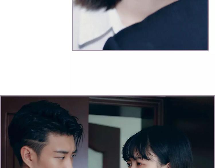 第4话(1/2)-第4话