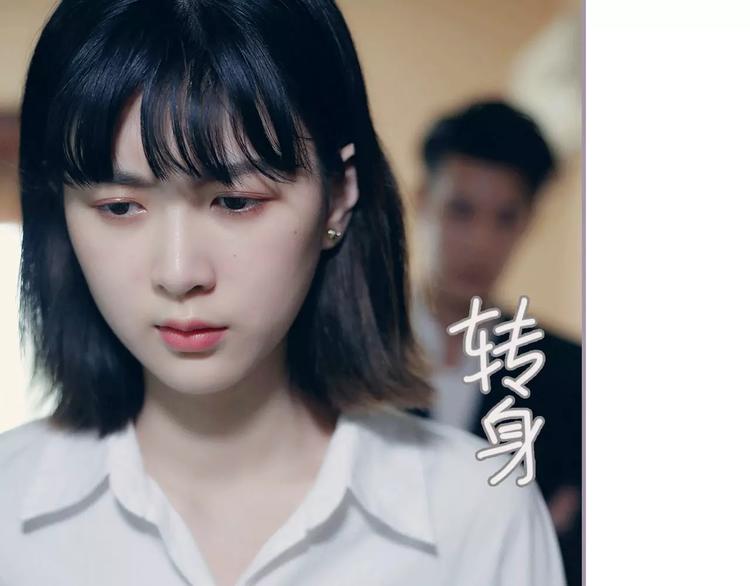 第4话(1/2)-第4话