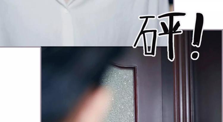 第4话(1/2)-第4话