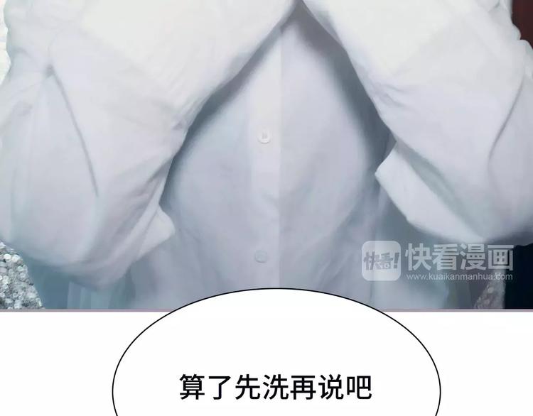 第4话(1/2)-第4话