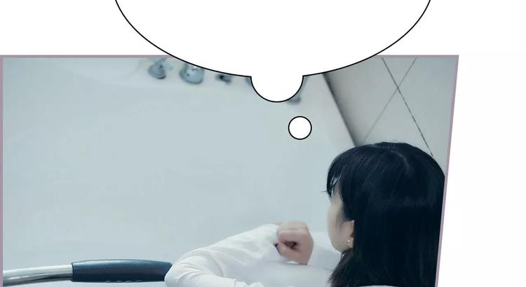 第4话(1/2)-第4话