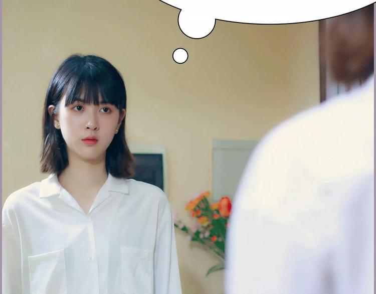 第4话(1/2)-第4话