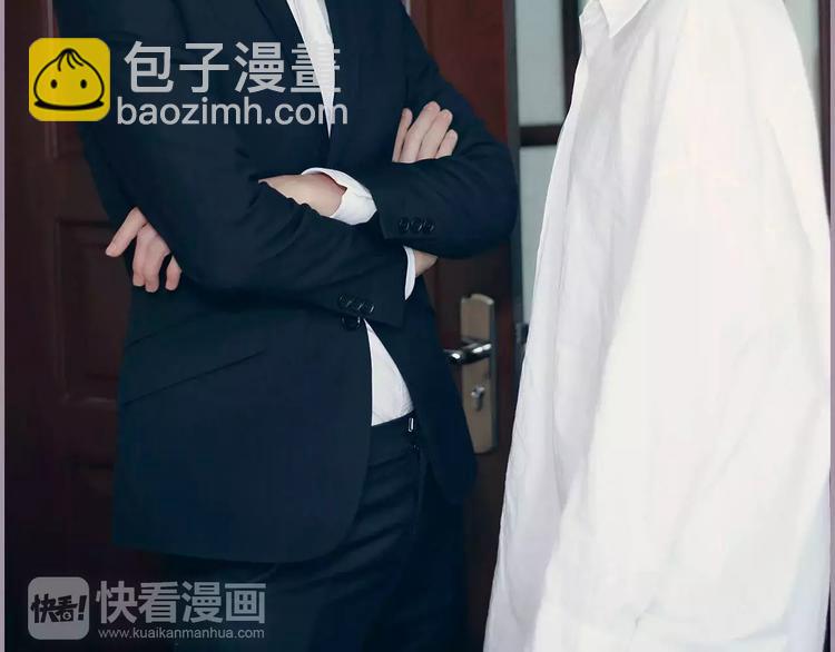 第4话(1/2)-第4话