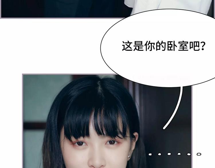 第4话(1/2)-第4话