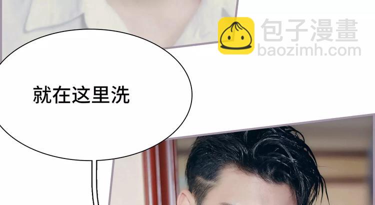 第4话(1/2)-第4话