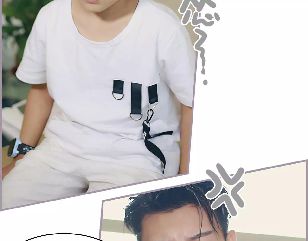 第44话(1/2)-第44话