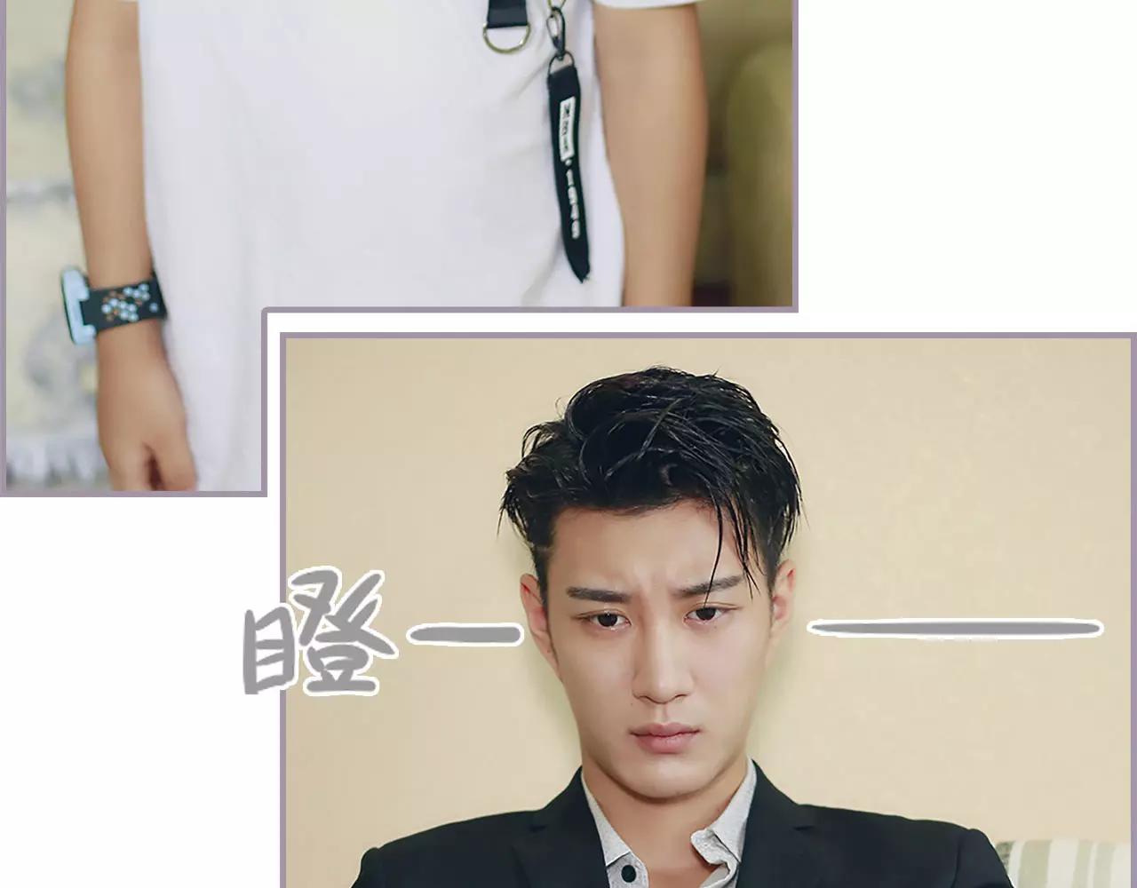 第44话(1/2)-第44话