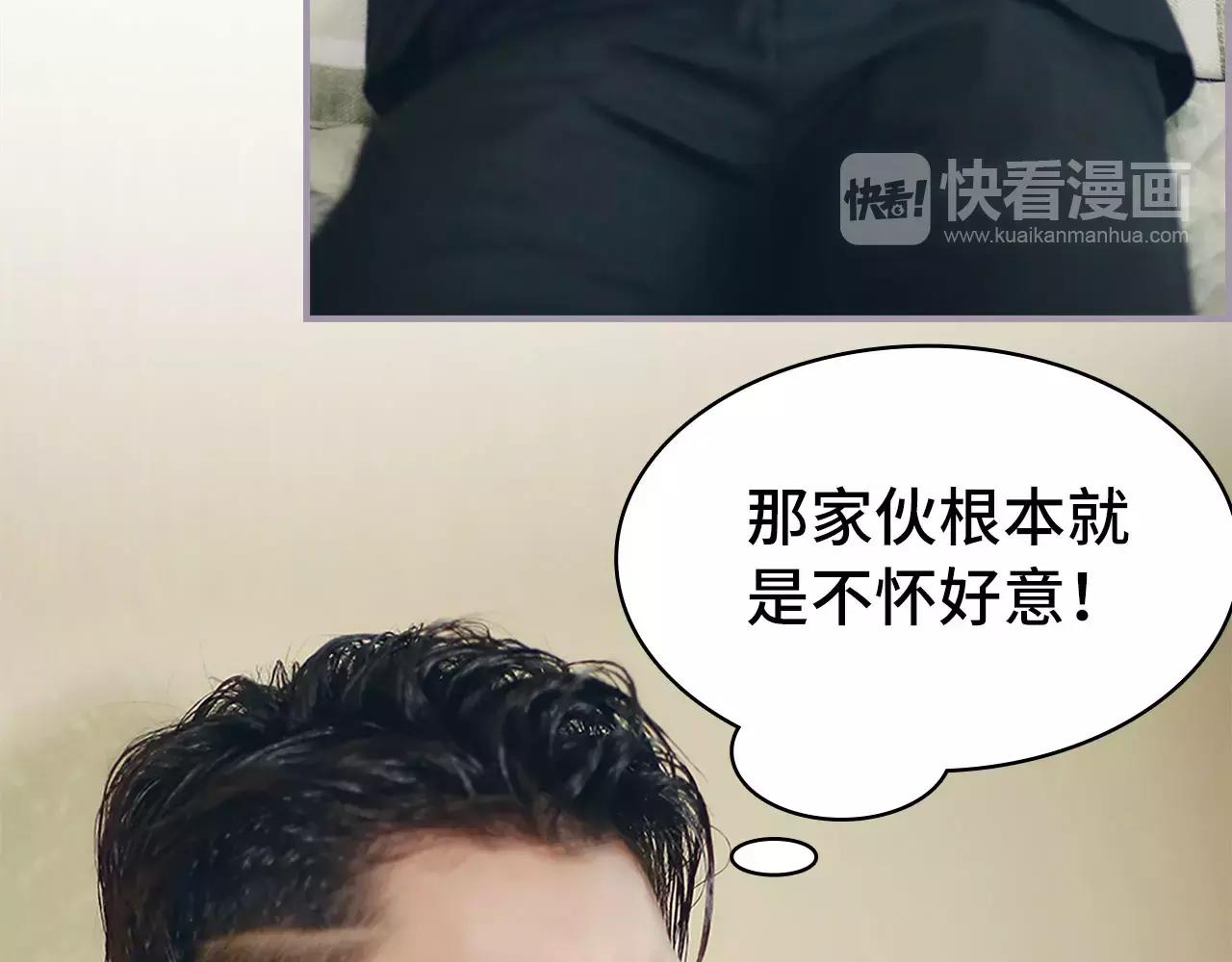 第44话(1/2)-第44话