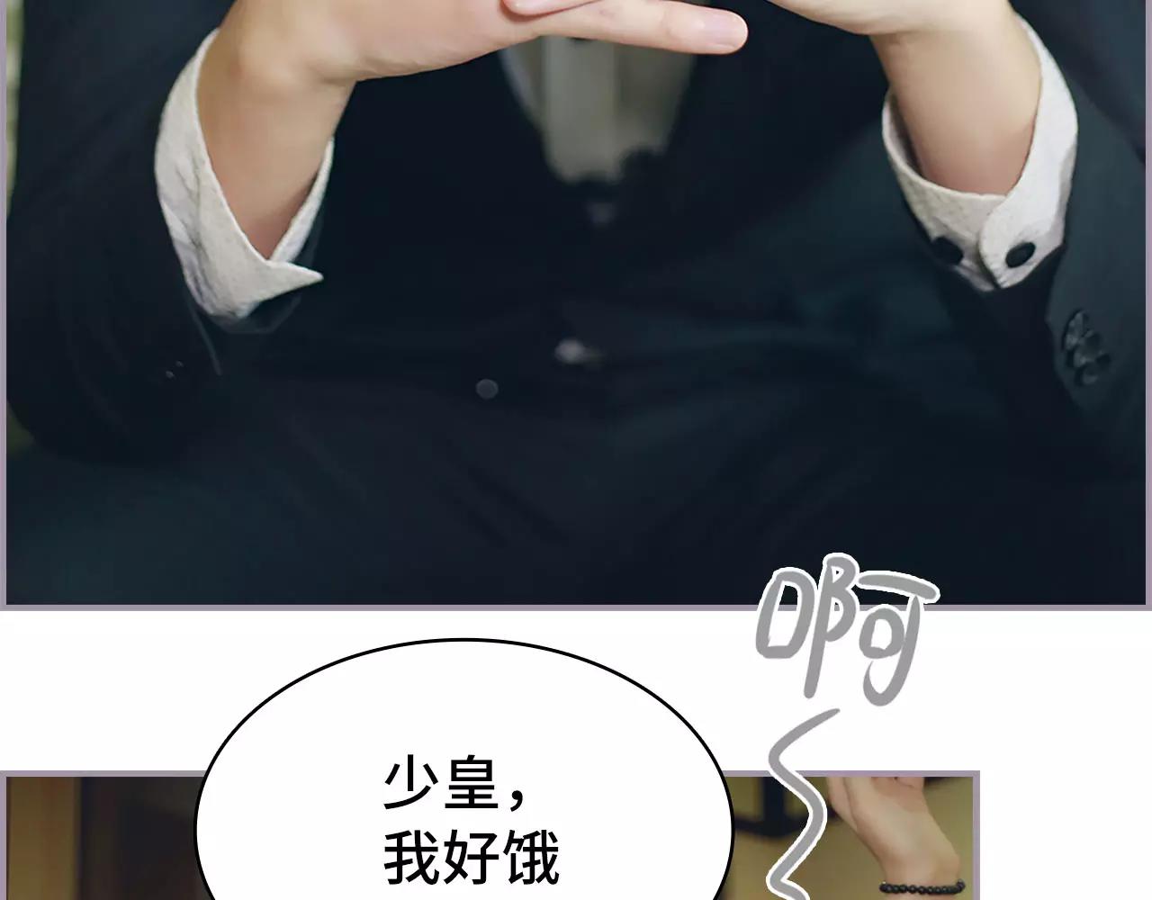 第44话(1/2)-第44话