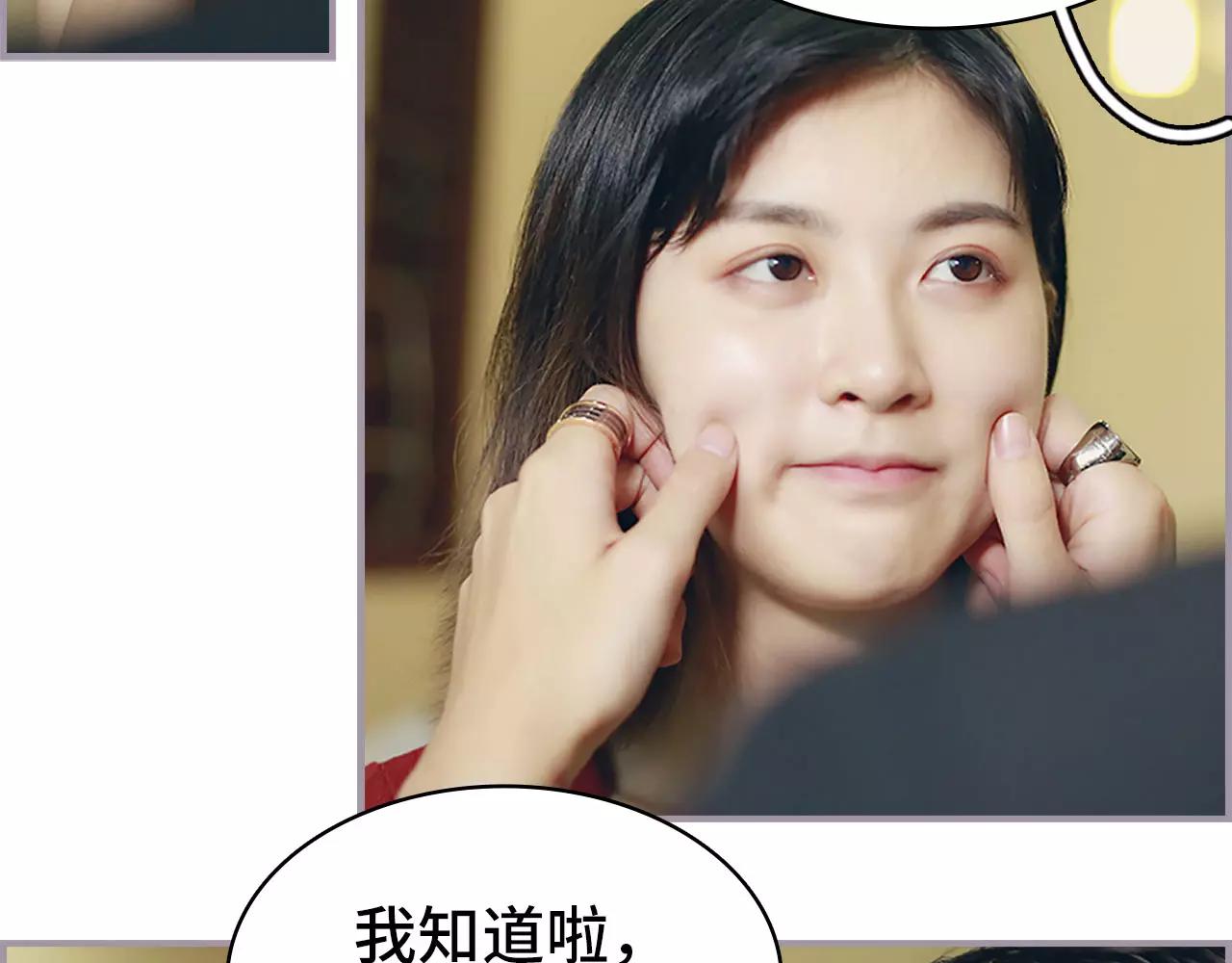 第44话(1/2)-第44话