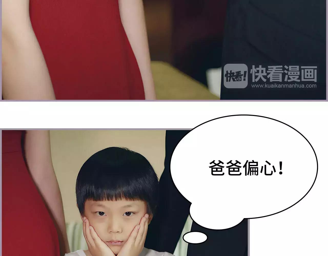 第44话(1/2)-第44话