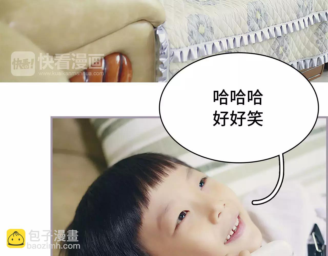 第44话(1/2)-第44话