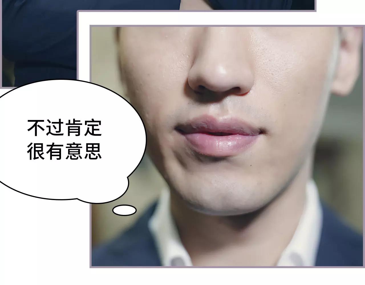 第44话(1/2)-第44话