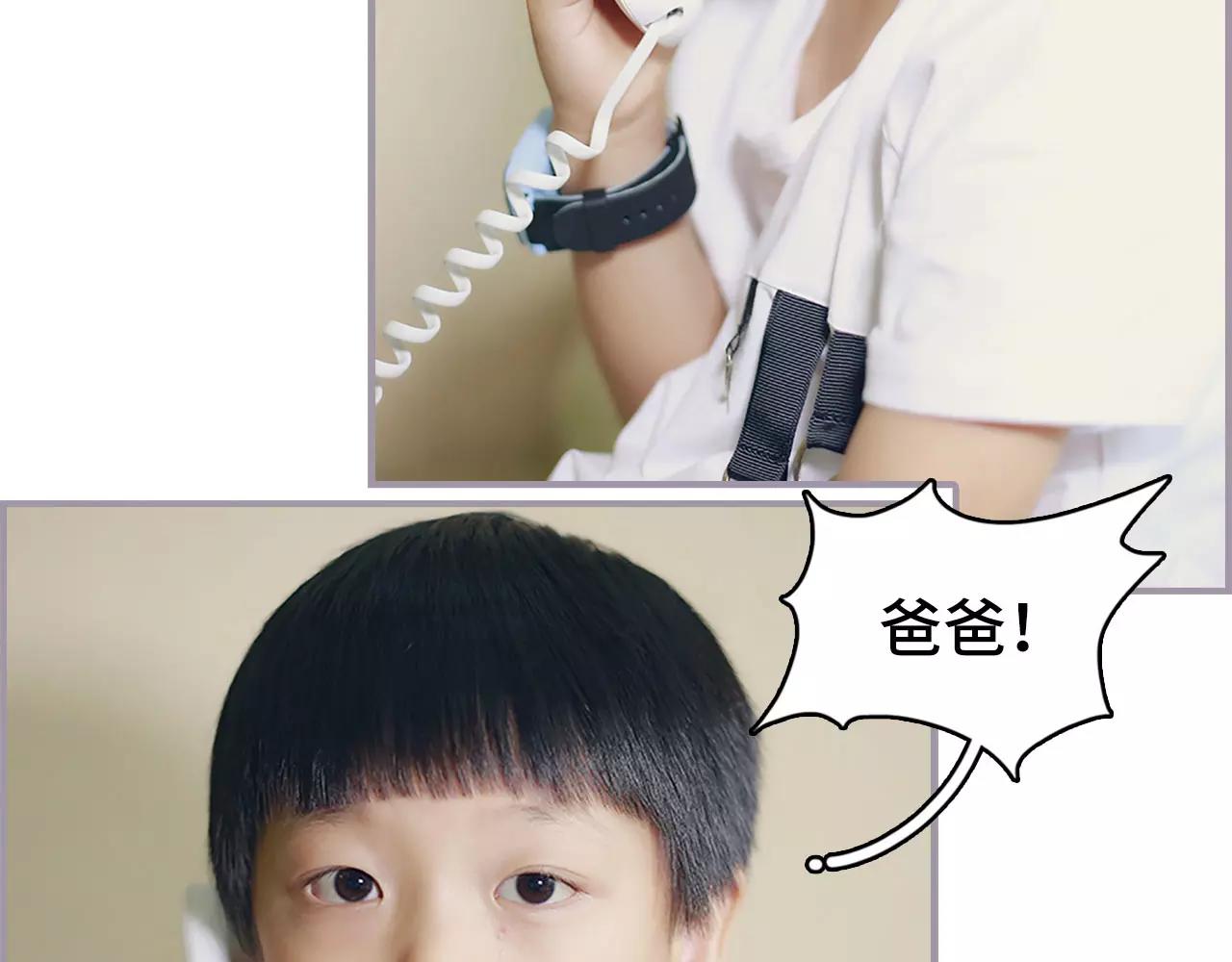 第44话(1/2)-第44话