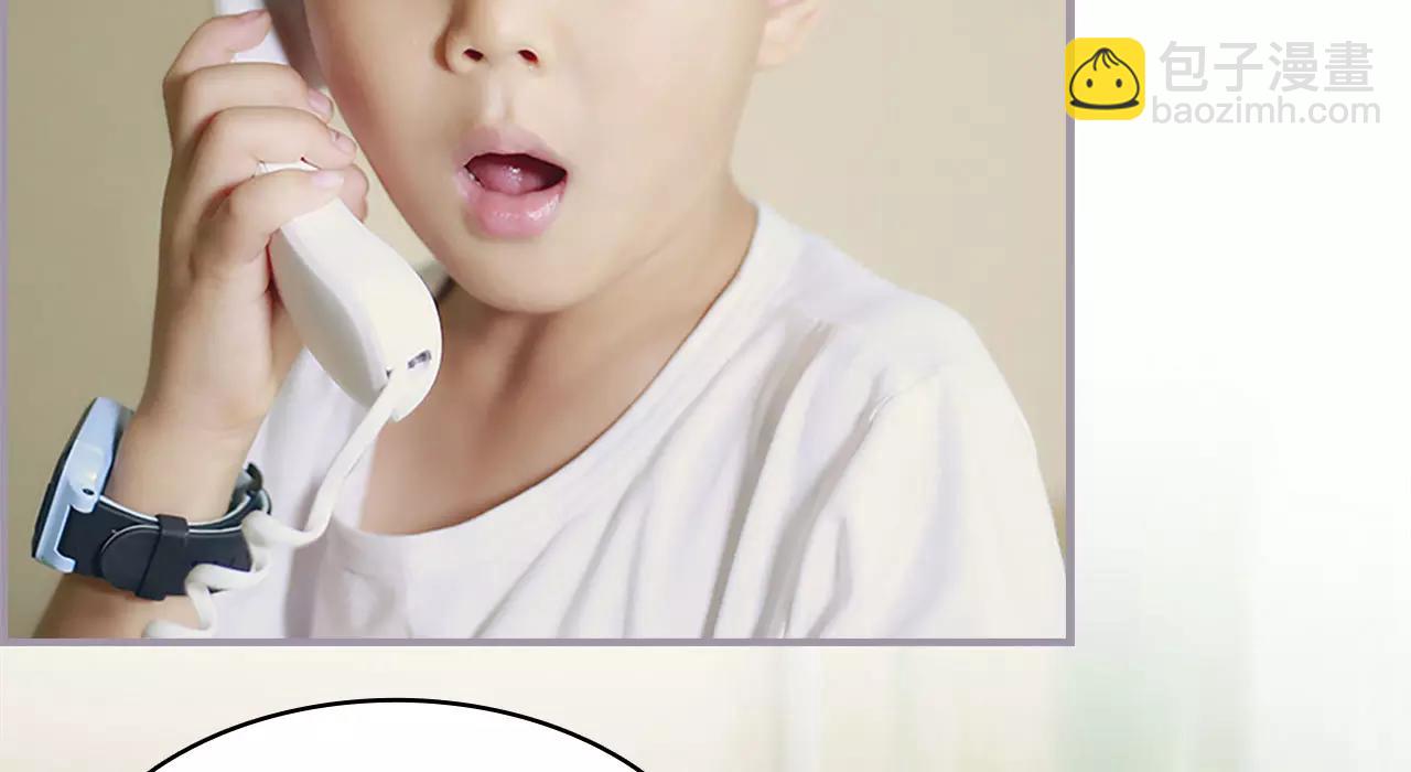 第44话(1/2)-第44话