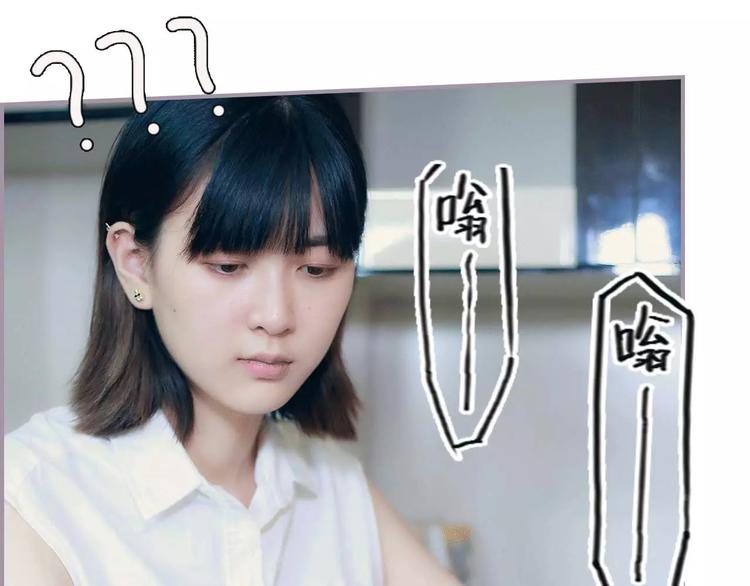 第6话(1/2)-第6话