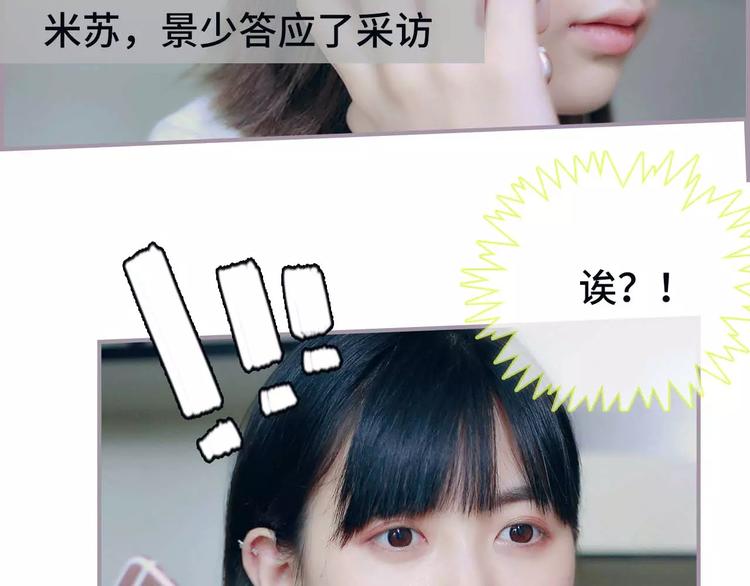 第6话(1/2)-第6话