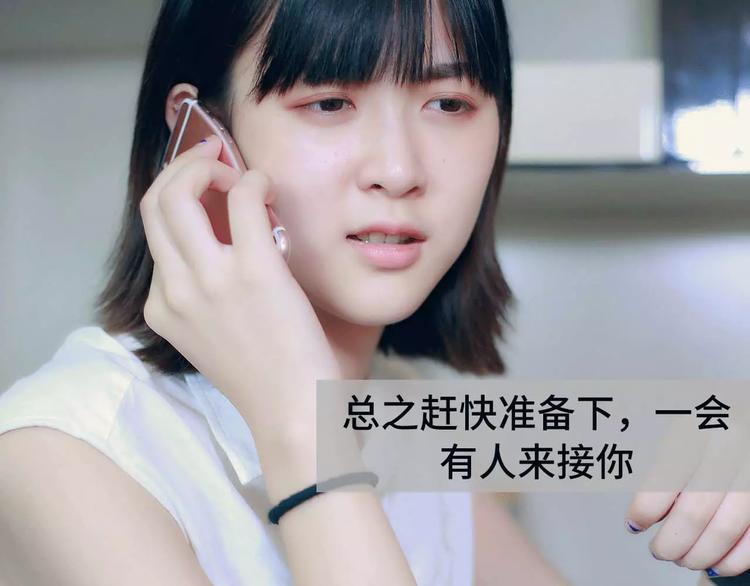 第6话(1/2)-第6话