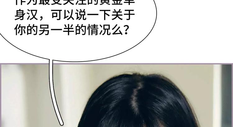 第6话(1/2)-第6话