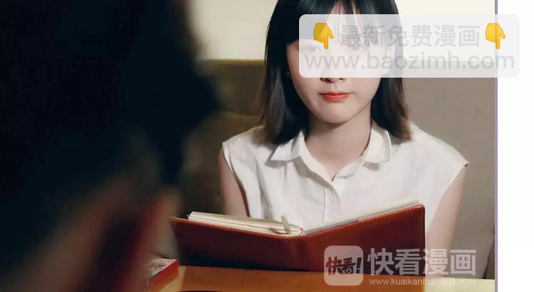 第6话(1/2)-第6话