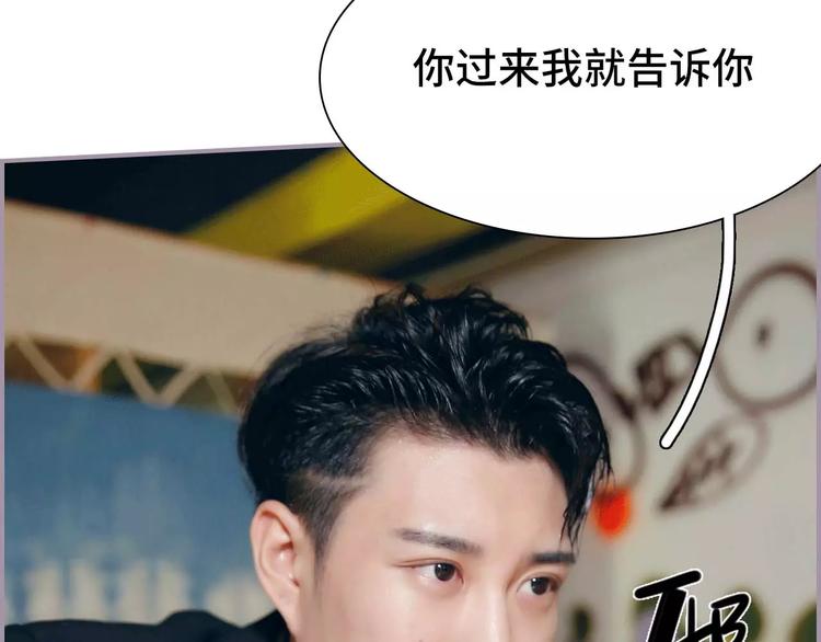 第6话(1/2)-第6话