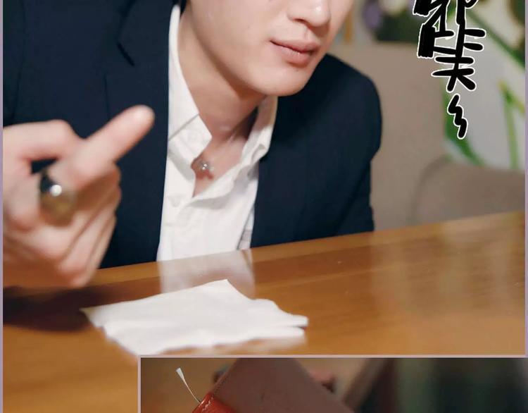 第6话(1/2)-第6话