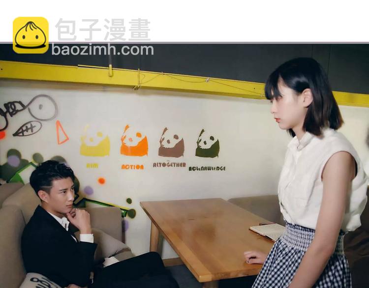 第6话(1/2)-第6话