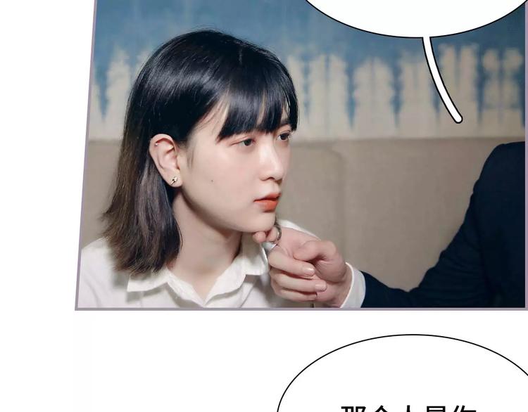 第6话(1/2)-第6话