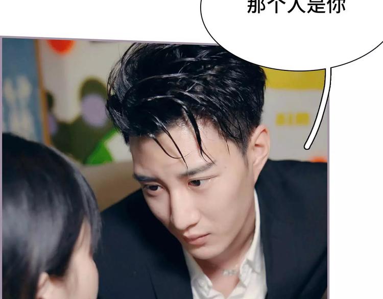 第6话(1/2)-第6话