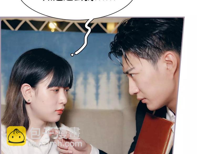 第6话(1/2)-第6话