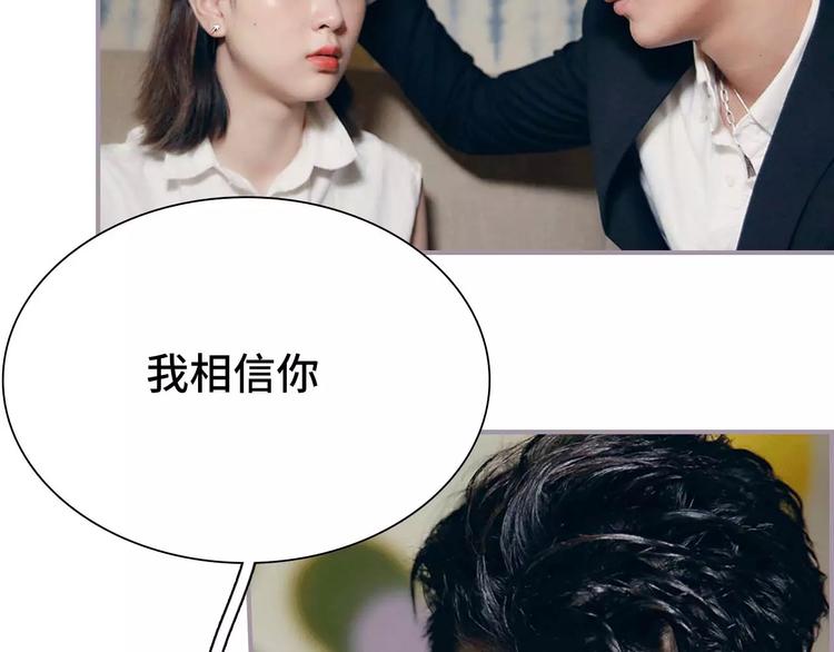 第6话(1/2)-第6话