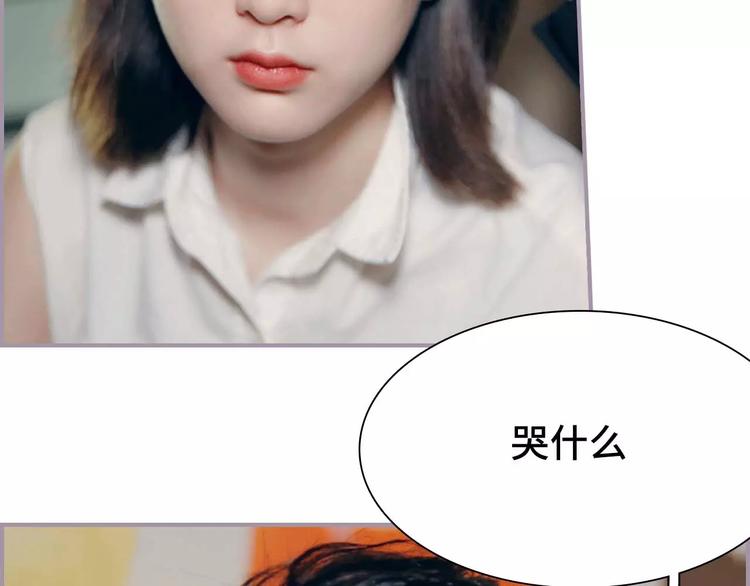 第6话(1/2)-第6话