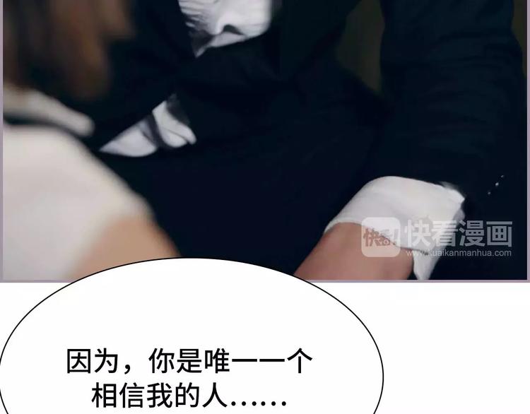 第6话(1/2)-第6话