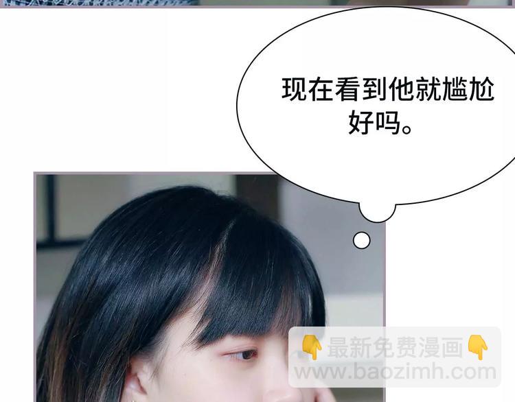 第6话(1/2)-第6话