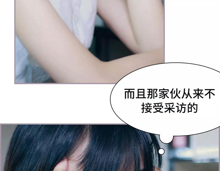 第6话(1/2)-第6话