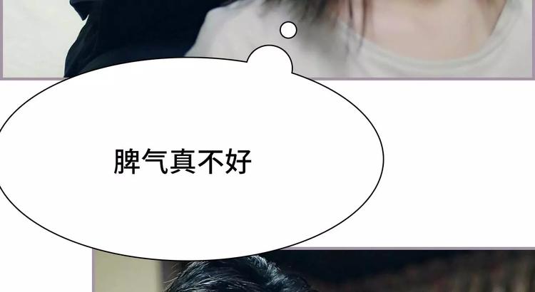 第8话(1/2)-第8话