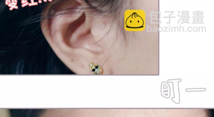 第8话(1/2)-第8话