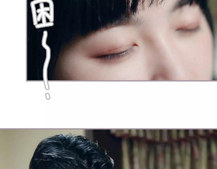 第8话(1/2)-第8话