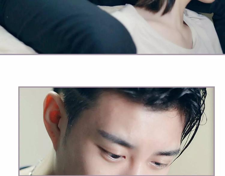 第8话(1/2)-第8话