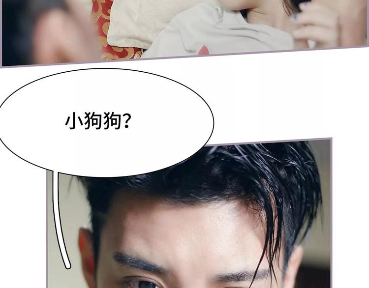 第8话(1/2)-第8话