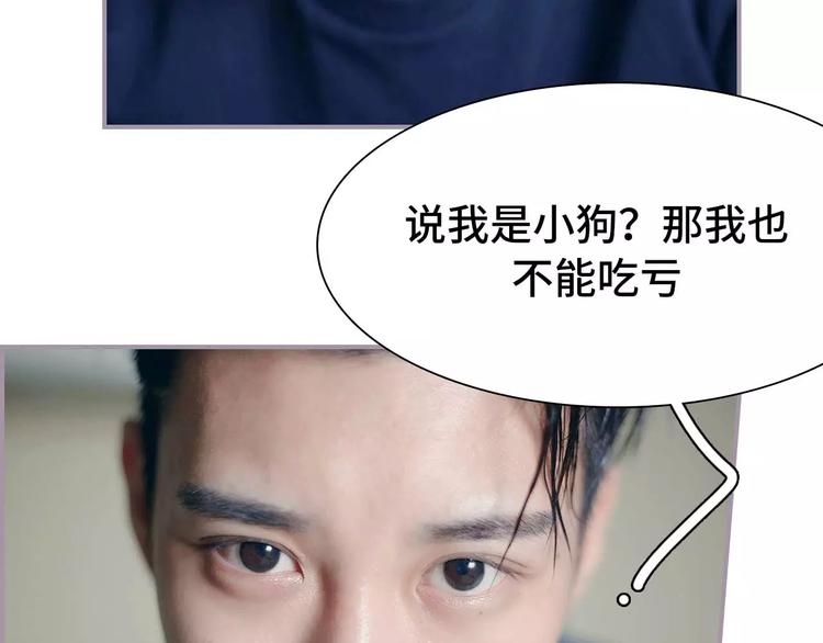 第8话(1/2)-第8话