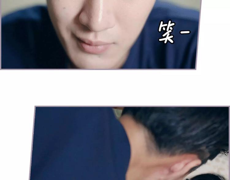 第8话(1/2)-第8话