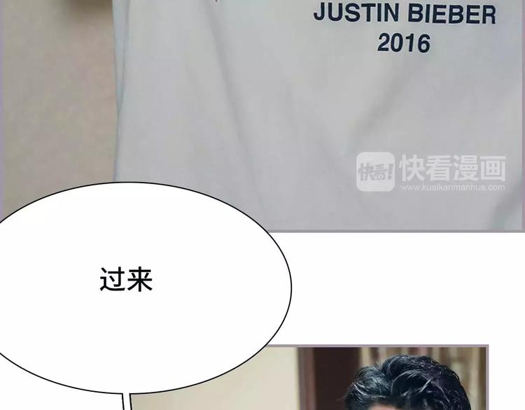 第8话(1/2)-第8话