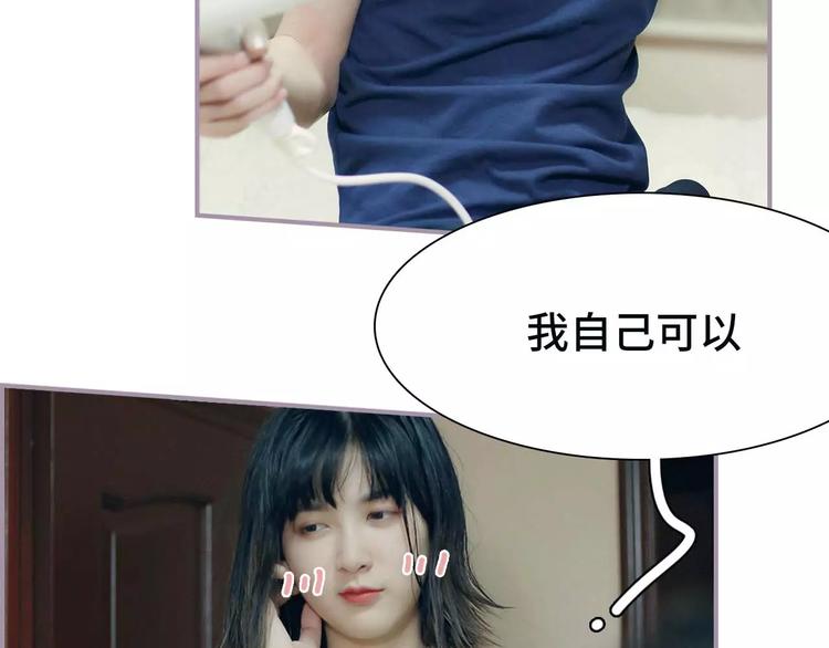 第8话(1/2)-第8话