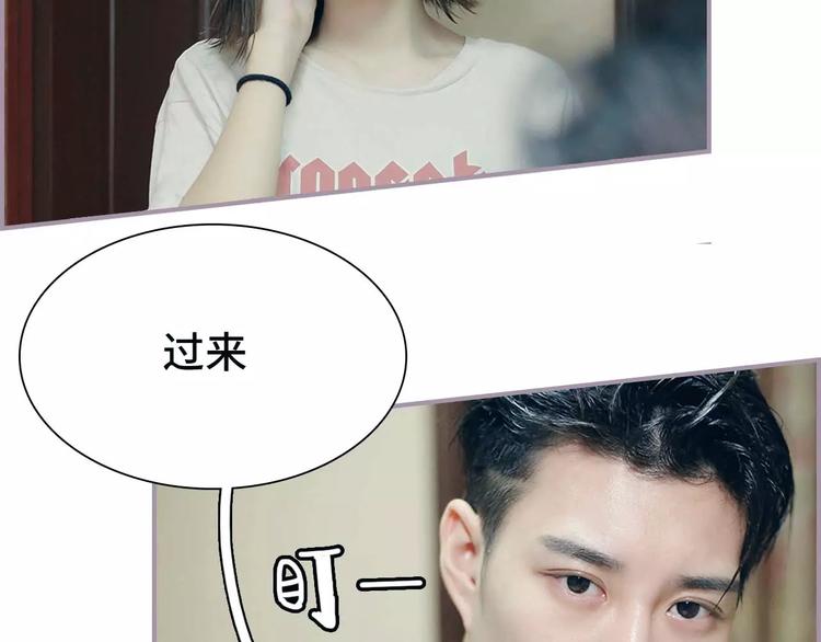 第8话(1/2)-第8话