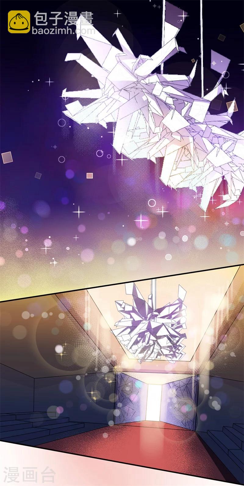 第2话 曾经的闺蜜是现任！(1/2)-第2话